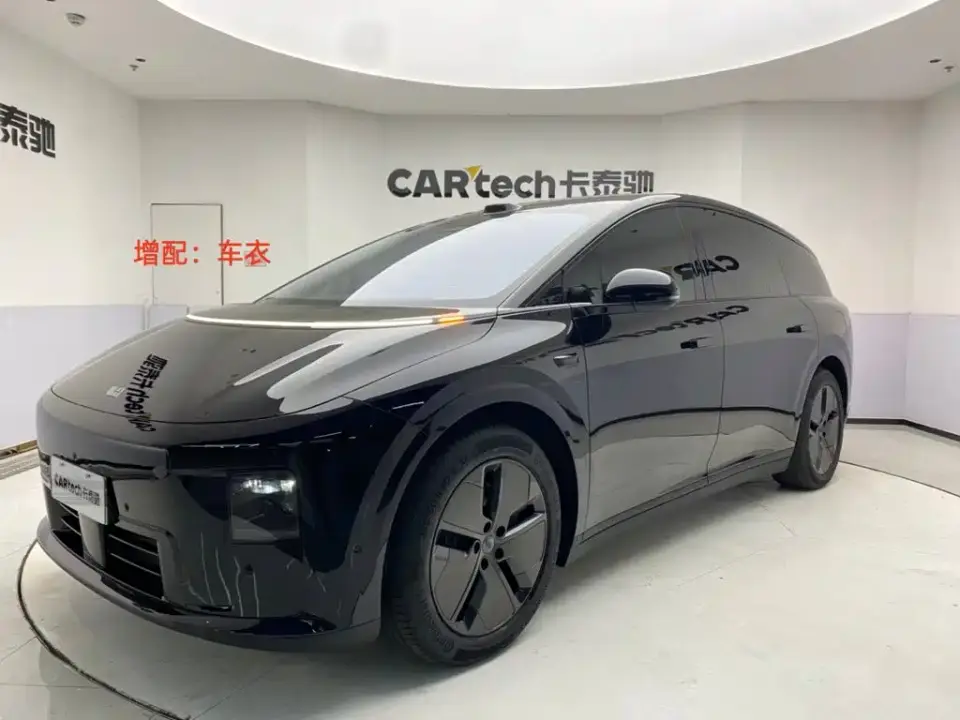 Li Auto Li i8 Standard Edition 2026