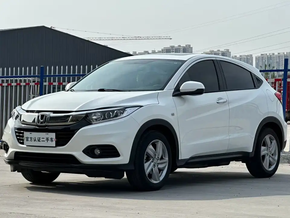 Honda Vezel 1.5L CVT Elite 2020