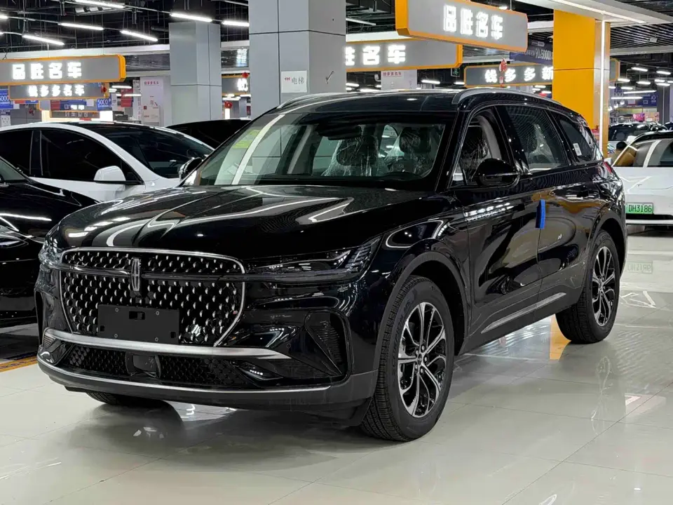 Lincoln Nautilus 2.0T 4WD Prestige Edition 2026