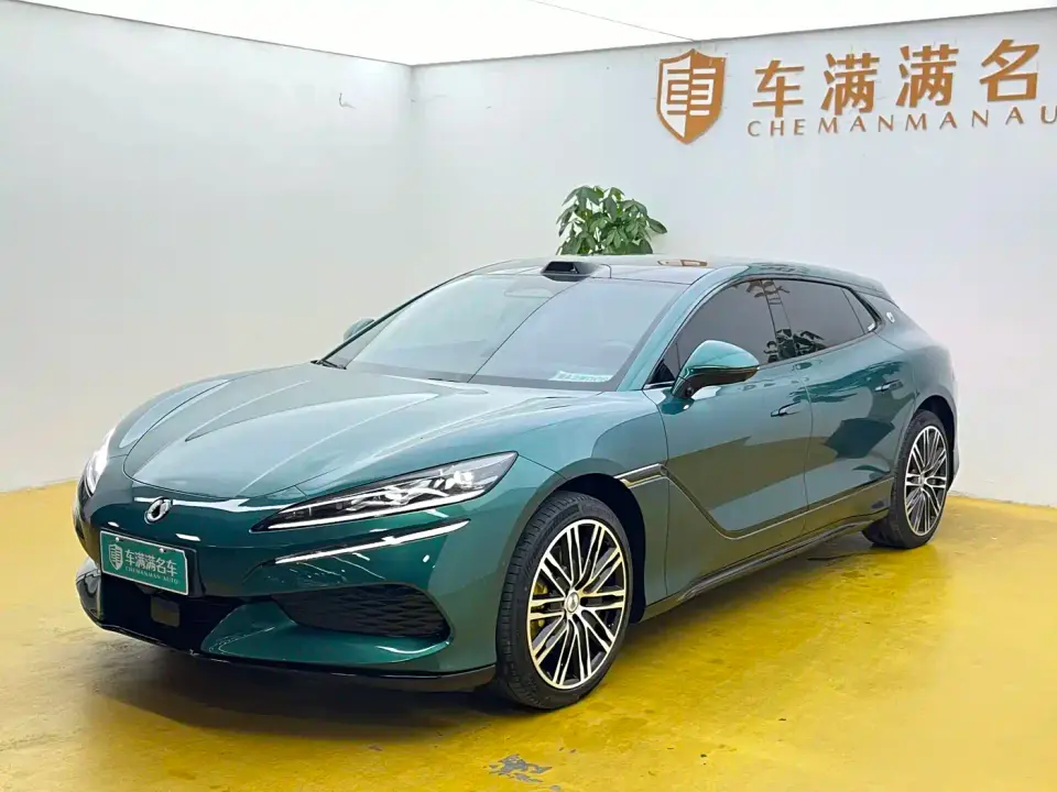 Denza Z9GT Model Flash Charge Flagship Edition 2026