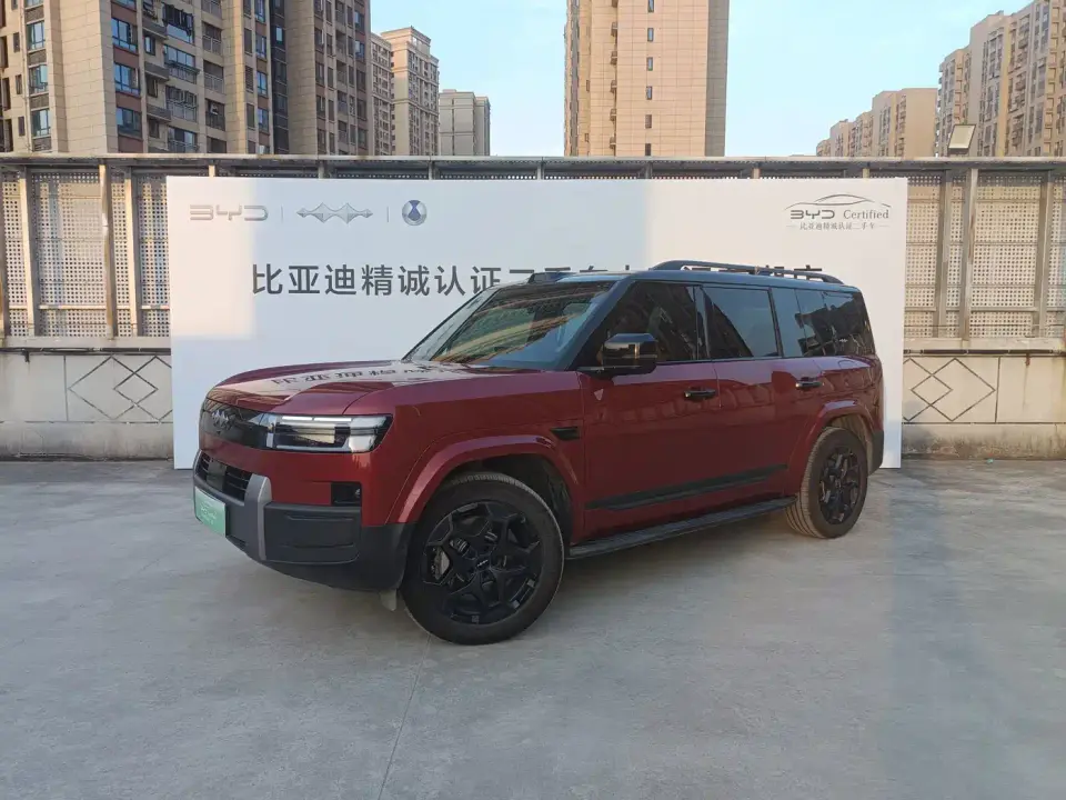 Fangchengbao Titanium 7 AWD Base Model 2025