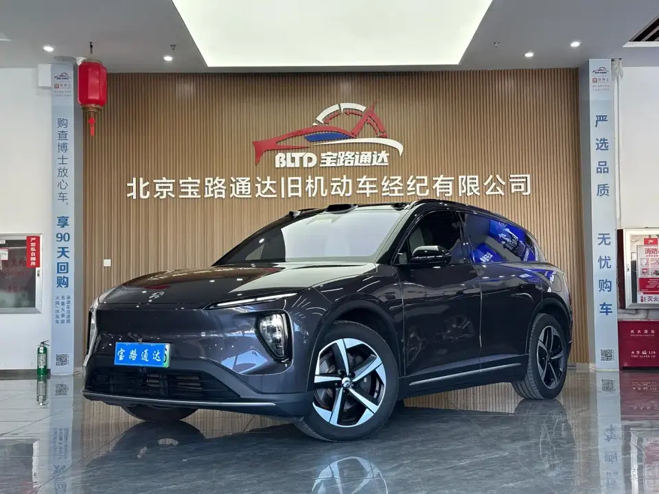 NIO ES6 75kWh 2024