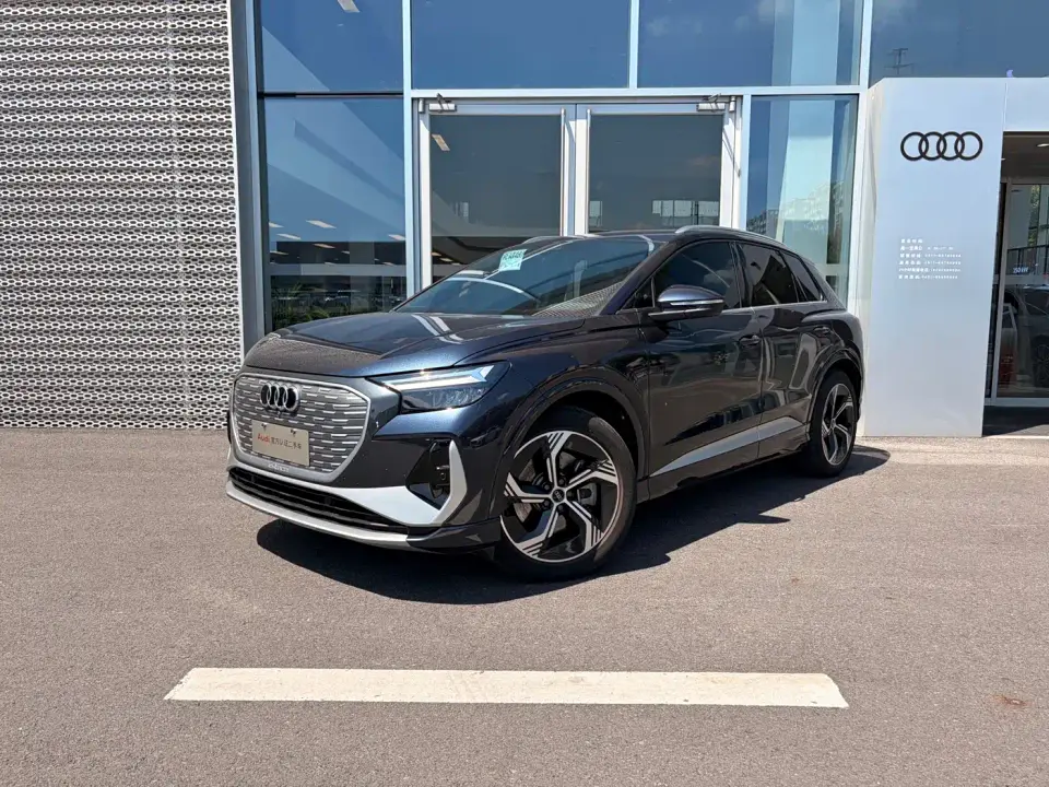 Audi Q4 e-tron 40 e-tron Creation Night Edition 2024