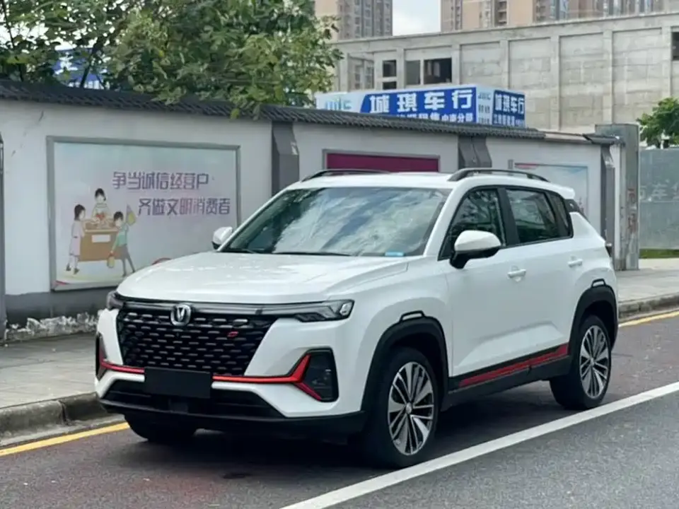 Changan CS35 PLUS Model Blue Whale NE 1.4T DCT Premium 2022