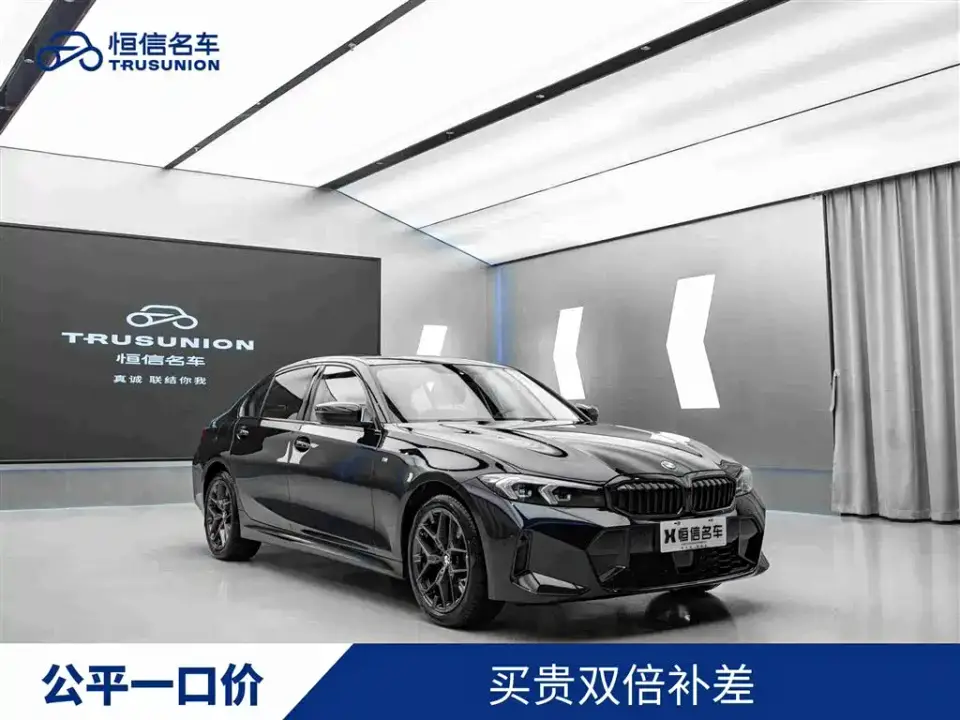 BMW 3 Series 330Li M Sport Night Edition 2024