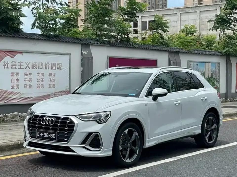 Audi Q3 35 TFSI Fashion Dynamic 2022
