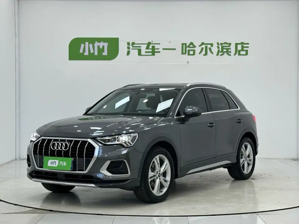 Audi Q3 35 TFSI Fashion Elegance 2023