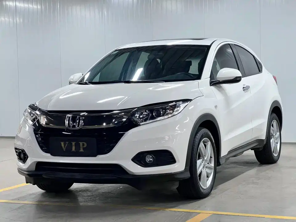 Honda Vezel 1.5L CVT Elite 2021