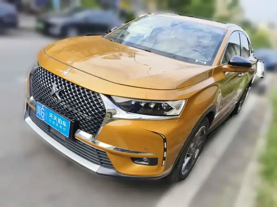 DS 7 45THP Rivoli Pioneer Edition 2019