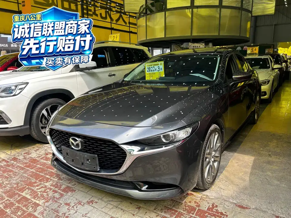 Mazda Mazda3 Axela 2.0L Automatic Quality Elegance 2022