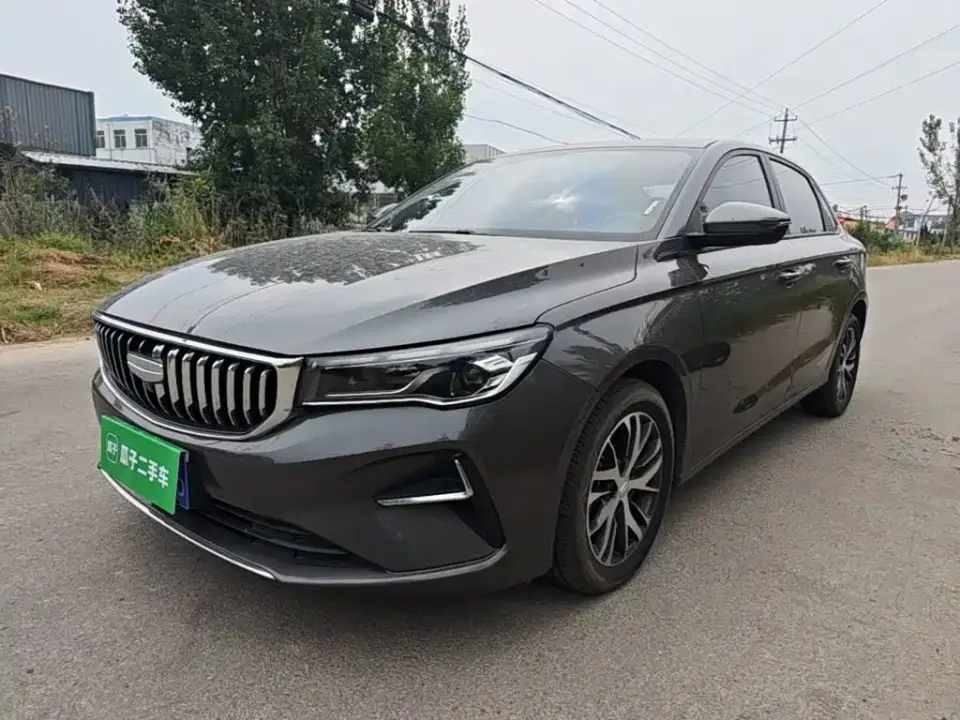 Geely Emgrand 4th Gen 1.5L CVT Soaring Dragon Edition 2024