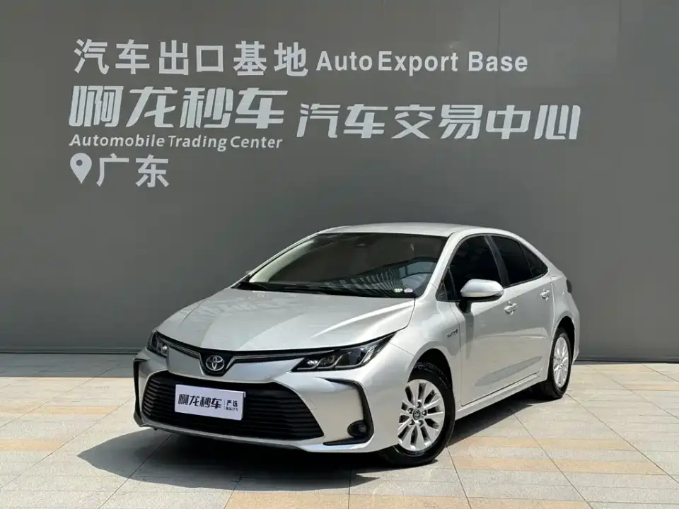 Toyota Corolla Hybrid 1.8L E-CVT Pioneer Edition 2023