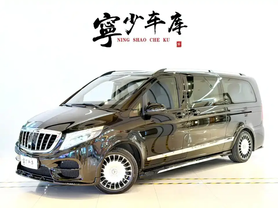 Mercedes-Benz V-Class V 260 L Premium Long Wheelbase Edition China VI 2019