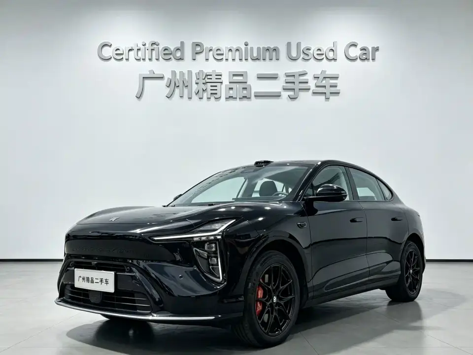 IM Motors IM LS6 Extended Range Base 2025