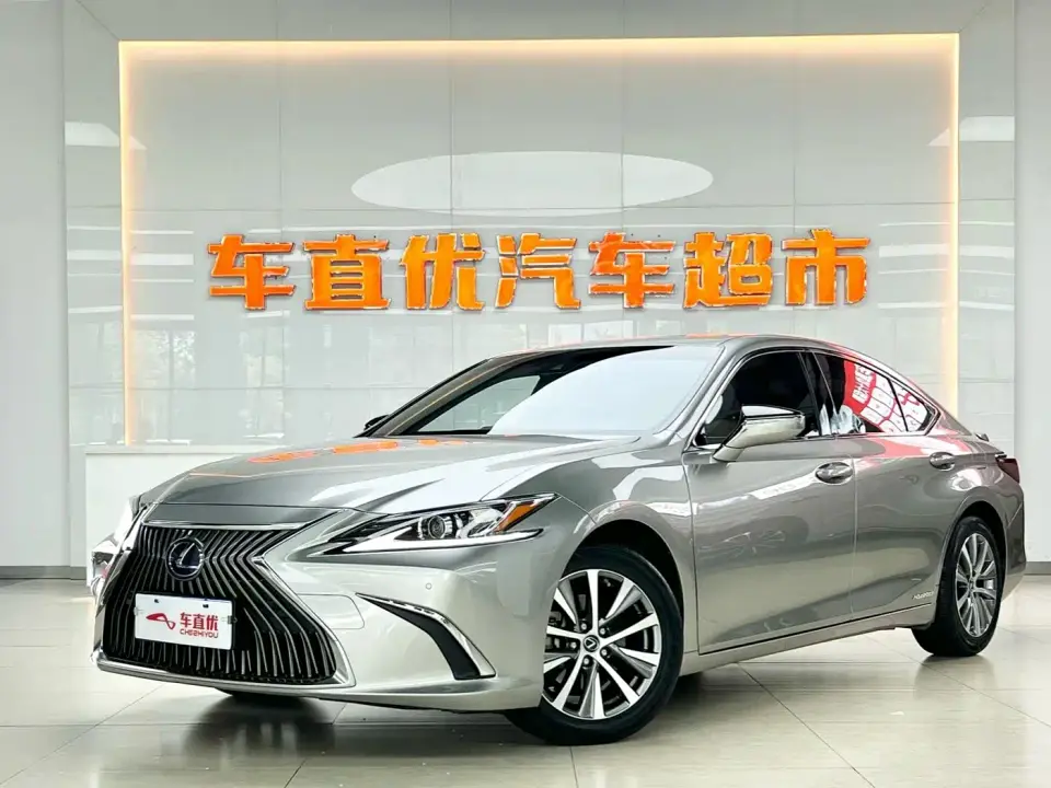 Lexus ES Model 300h Excellence Edition 2020