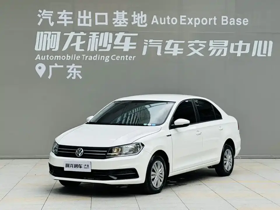 Volkswagen Santana 1.5L Automatic Trend Edition 2023