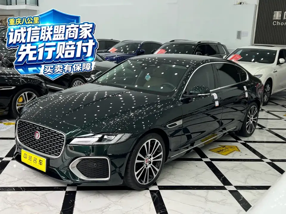 Jaguar XFL 2.0T P250 2WD Premium Luxury 2024