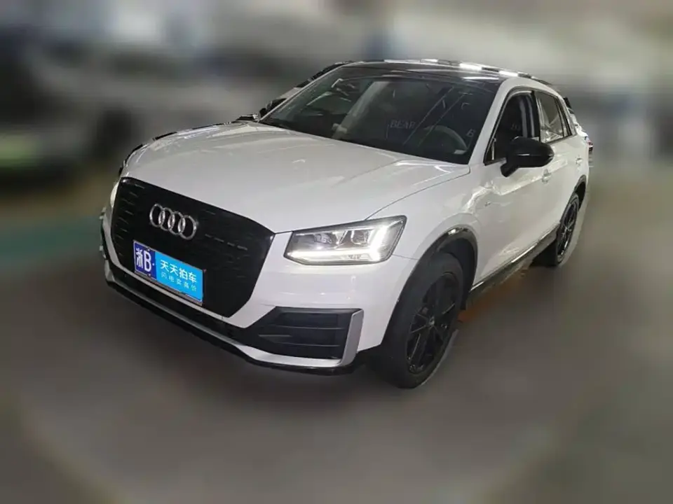 Audi Q2L 35 TFSI Progressive Dynamic 2021