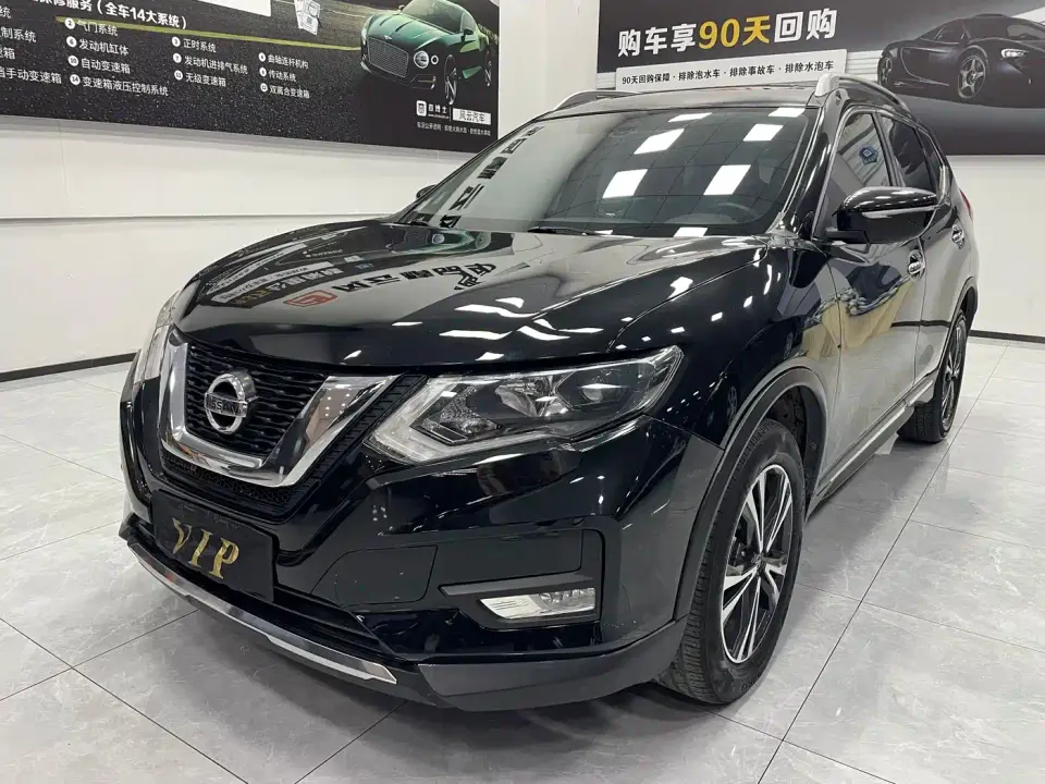 Nissan X-Trail 2.5L CVT Smart Connect Leading Edition 4WD 2019