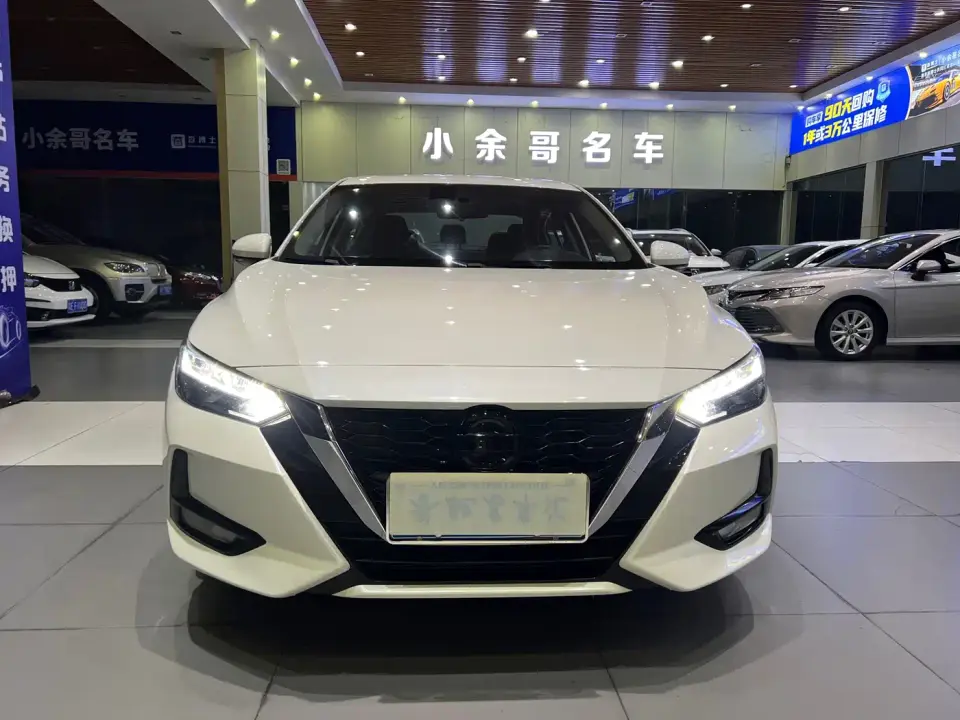 Nissan Sylphy 1.6L XL CVT Delight Edition 2021