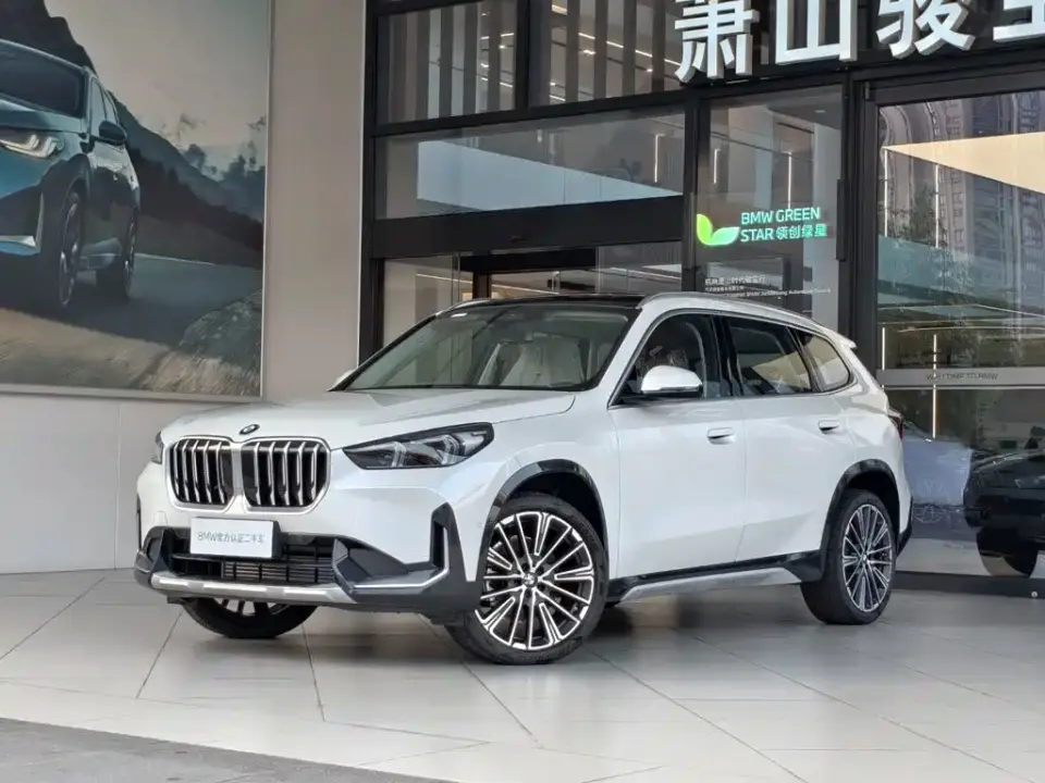 BMW X1 Model Year xDrive25Li X Design Package 2026