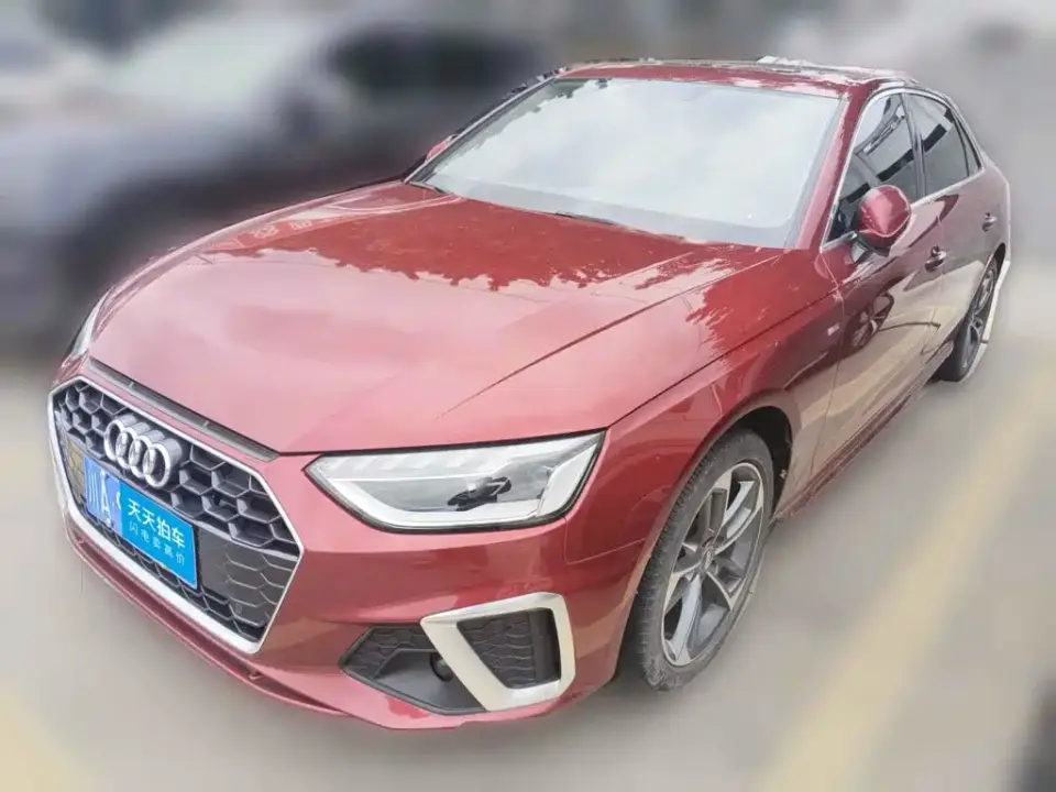 Audi A4L 40 TFSI Fashion Dynamic Edition 2021
