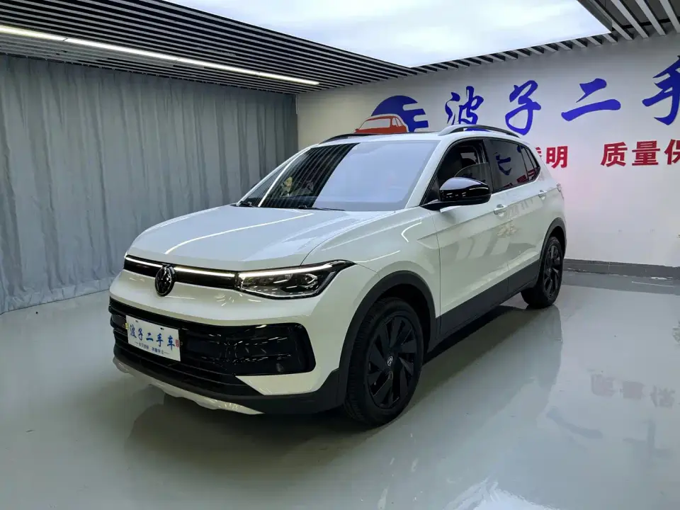 Volkswagen Tharu New Edge 1.5L Aspiration Edition 2025