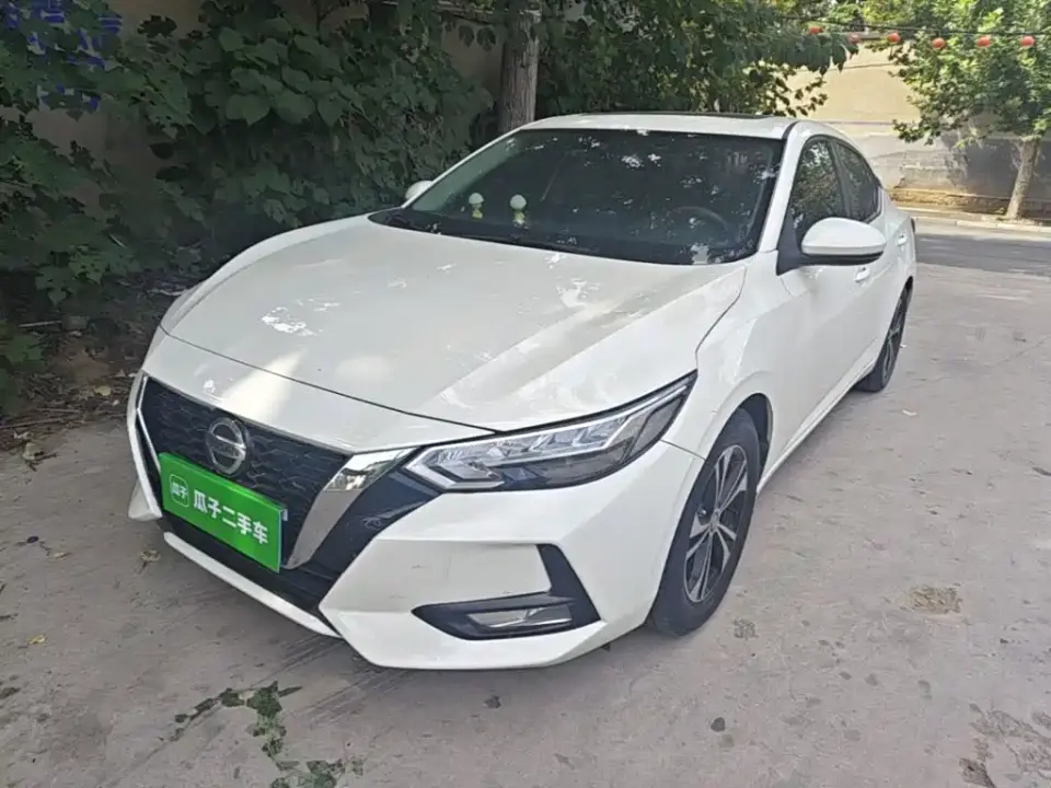 Nissan Sylphy 1.6L XL CVT Joy Edition 2021