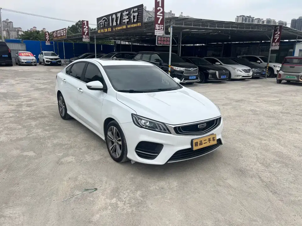Geely Binrui 1.4T CVT Asian Games Edition 2020
