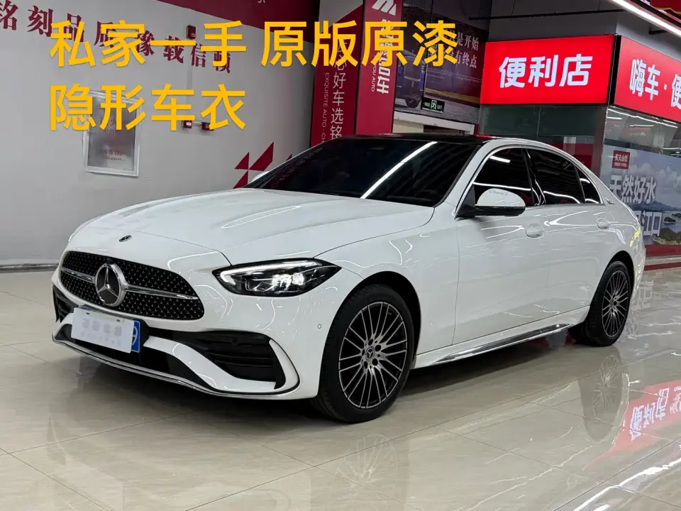 Mercedes-Benz C-Class Facelift III C 260 L Sport 2024