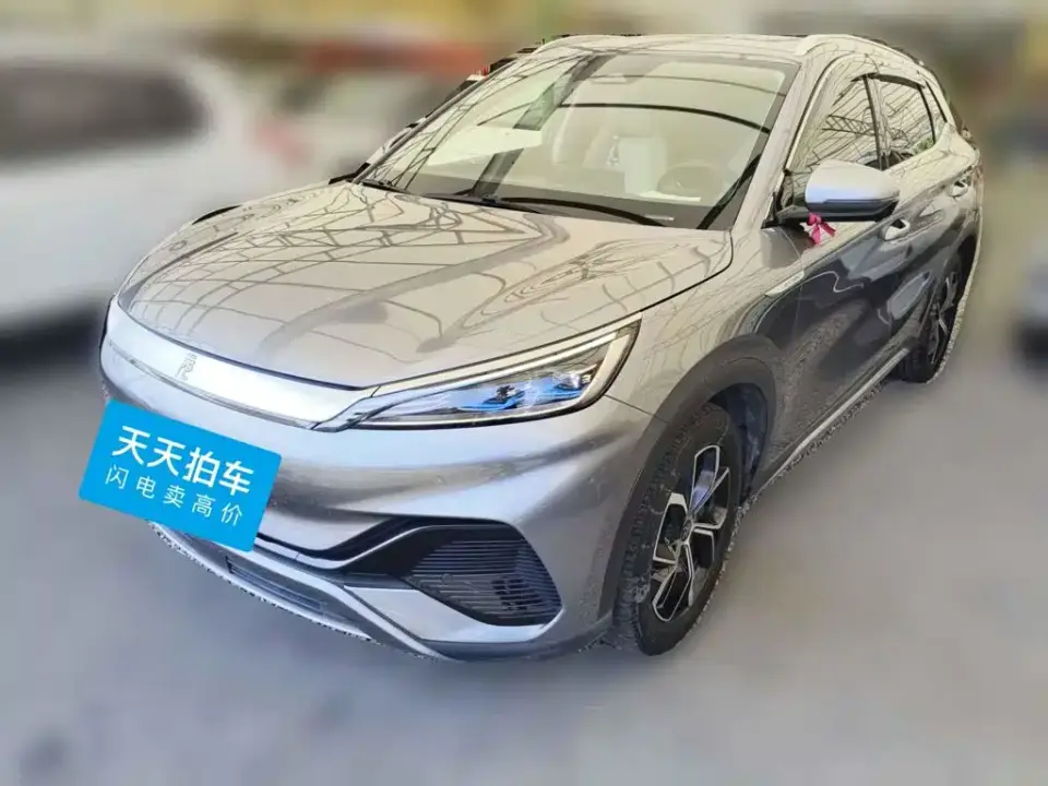 BYD Yuan PLUS Champion Edition 430KM Surpassing Type 2024
