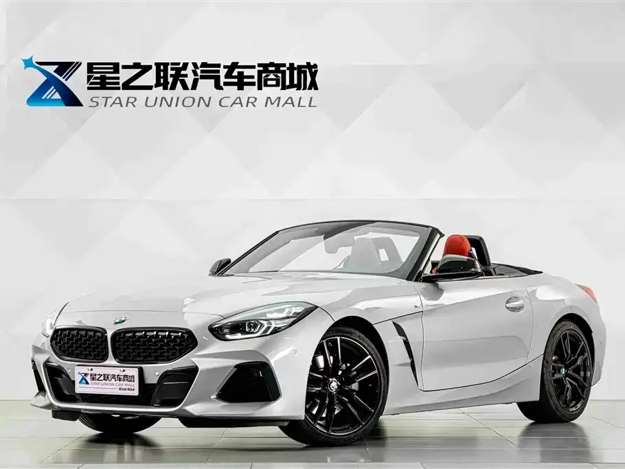 BMW Z4 sDrive 25i M Sport Shadow Edition 2023