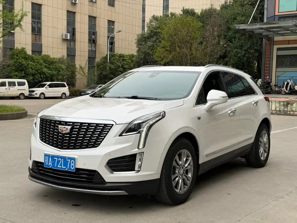 Cadillac XT5 2.0T 2WD Luxury 2021