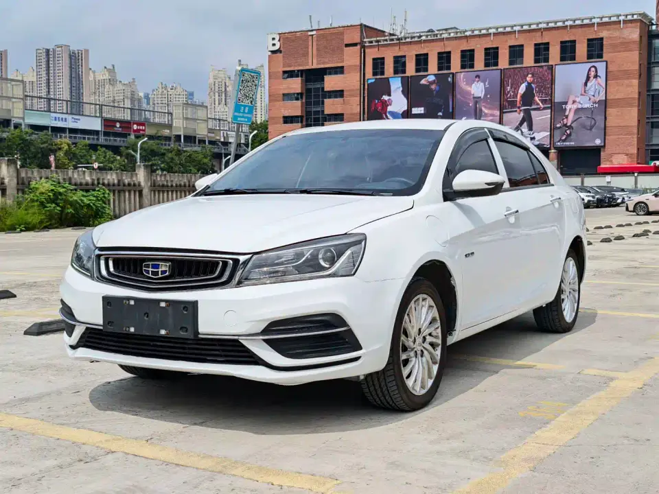 Geely Emgrand New Energy EV500 Progressive Standard Range 2021