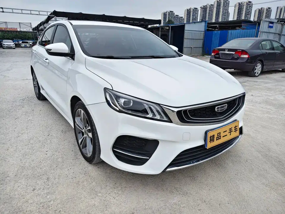 Geely Binrui Facelift 1.4T CVT Asian Games Edition 2020