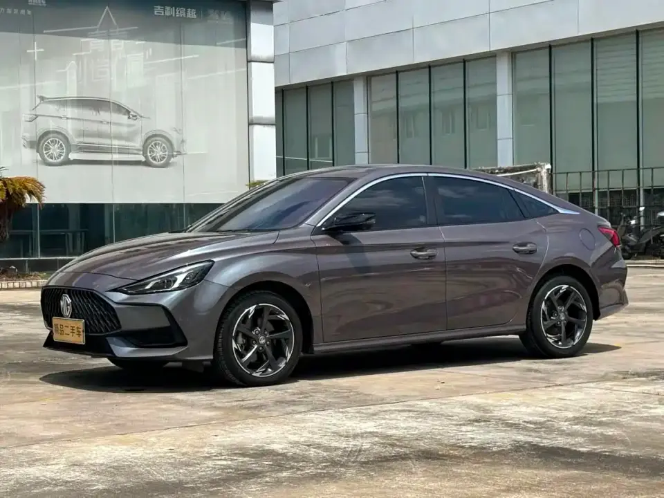 MG MG5 300TGI DCT Trendy Green Luxury Limited Edition 2023