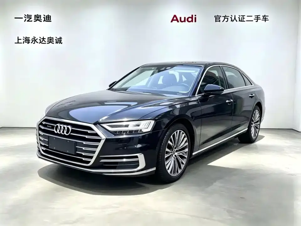 Audi A8 A8L 55 TFSI quattro Luxury 2020