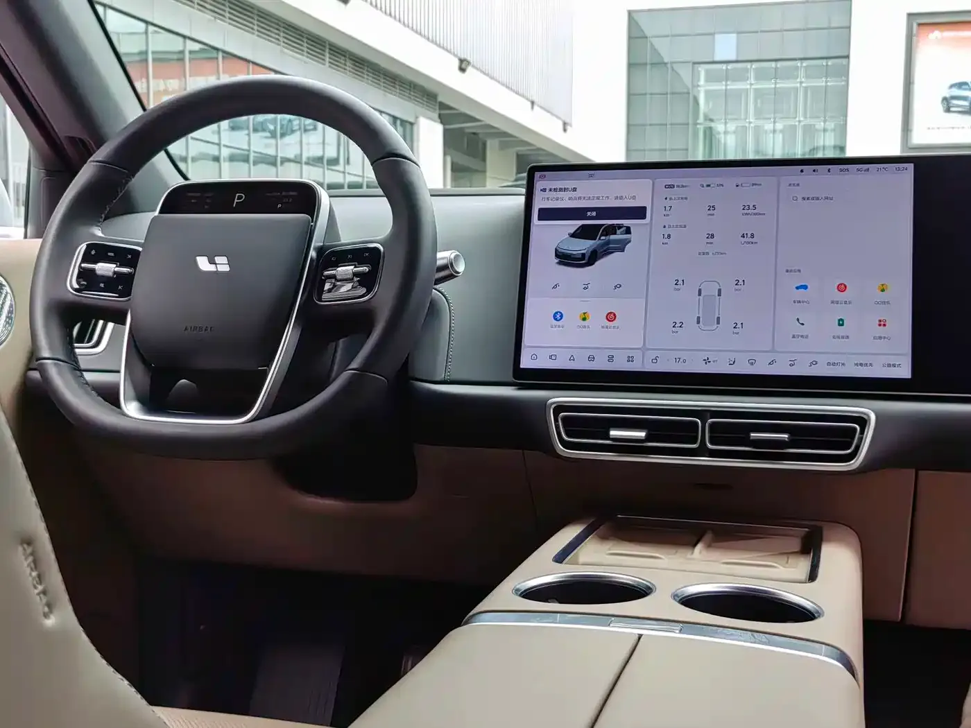Li Auto L6 Pro Smart Renewal Edition 2025 — фото 10