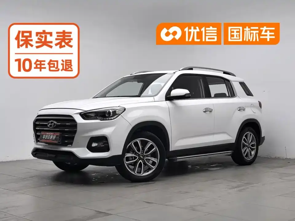 Hyundai Beijing Hyundai ix35 2.0L Automatic 2WD Zhiyong·Enjoy China V 2019