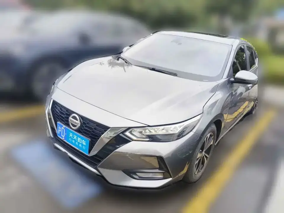 Nissan Sylphy 1.6L XL CVT Joy Edition 2020