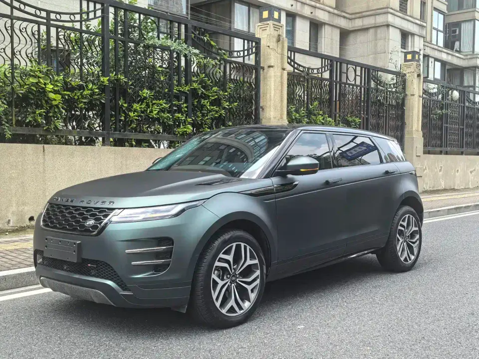Land Rover Range Rover Evoque Range Rover Evoque L 249PS Corinthian Bronze Special Edition 2024