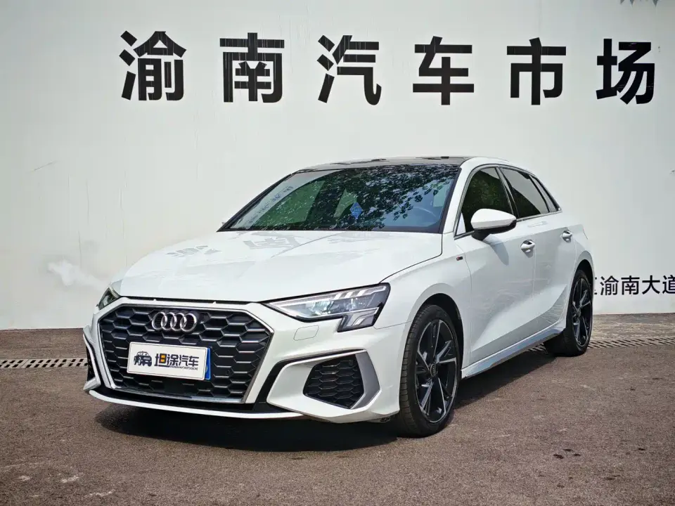 Audi A3 Sportback 35 TFSI Style Sport 2023