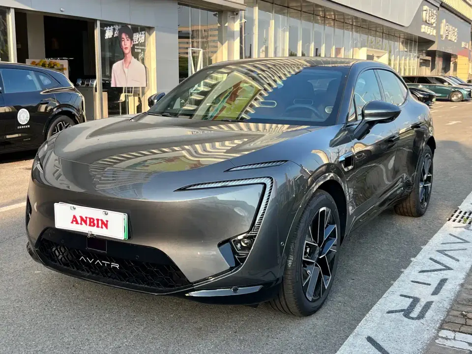 Avatr 11 Ultra Extended Range Edition 2026