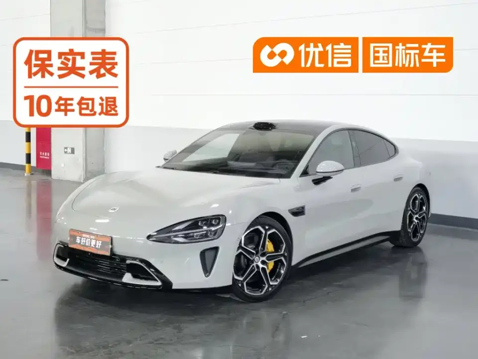 Xiaomi Auto Xiaomi SU7 AWD Extended Range Advanced Smart Driving Max Edition 2024
