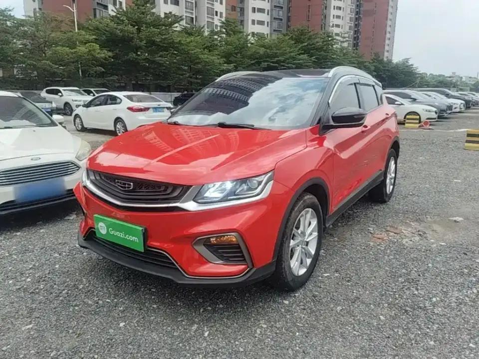 Geely Binyue PRO 240T DCT Hunter 2021
