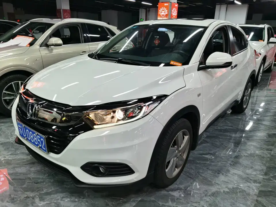 Honda Vezel 1.5L CVT Elite 2020