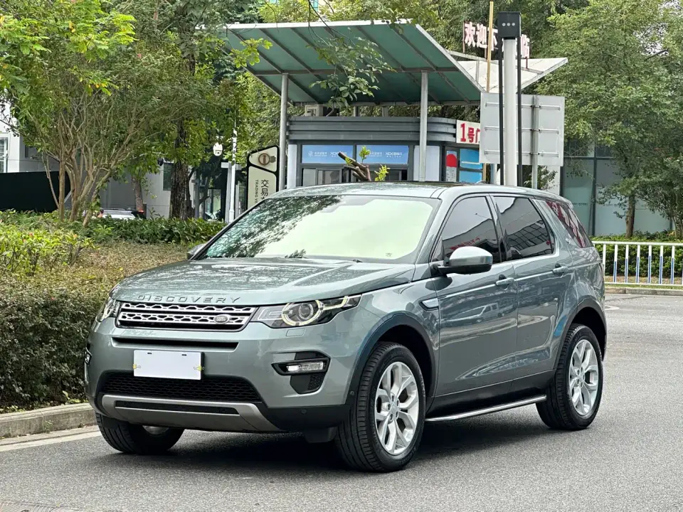 Land Rover Discovery Sport 240PS HSE Edition 2019