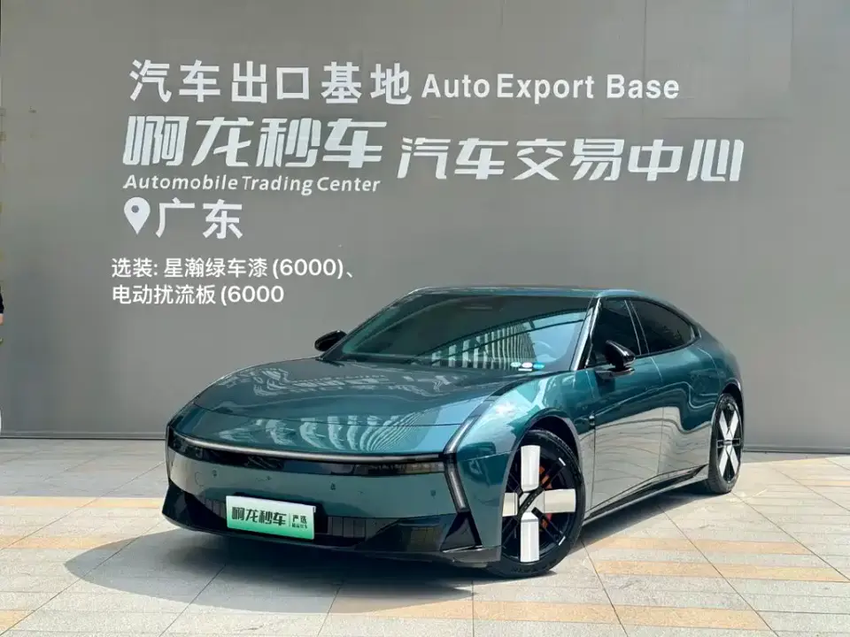 XPeng P7 702km Long Range Edition 2026