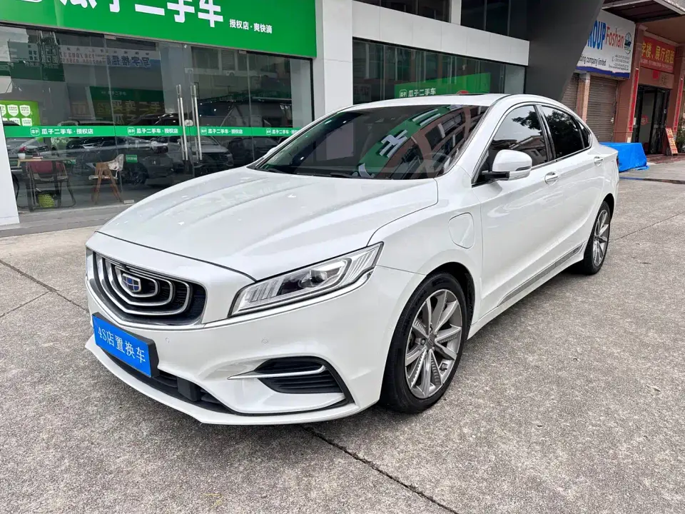 Geely Borui PHEV 1.5T PHEV Glory Edition 2019