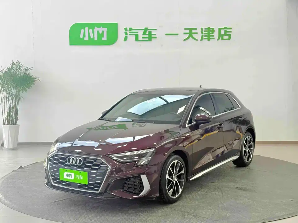 Audi A3 Sportback 35 TFSI Progressive Sport 2022
